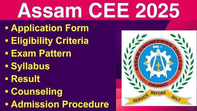 Assam CEE Registration