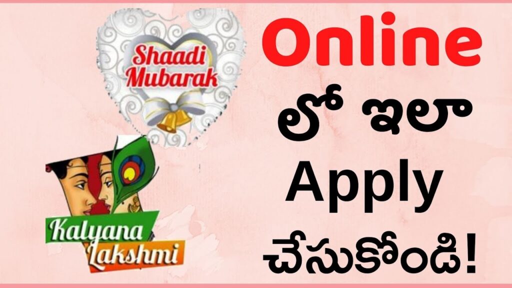 Telangana Shaadhi Mubarak Scheme