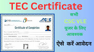 TEC Certificate Registration