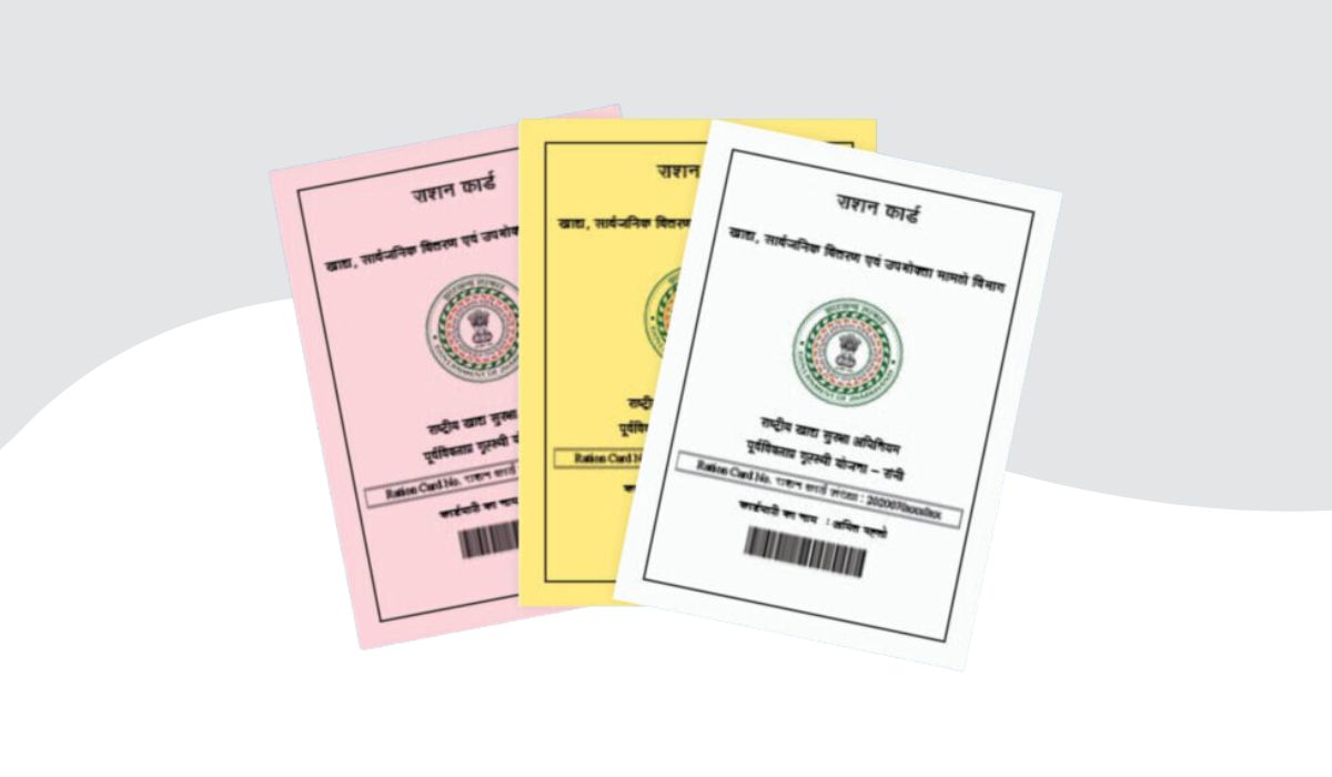 TNPDS Smart Ration Card